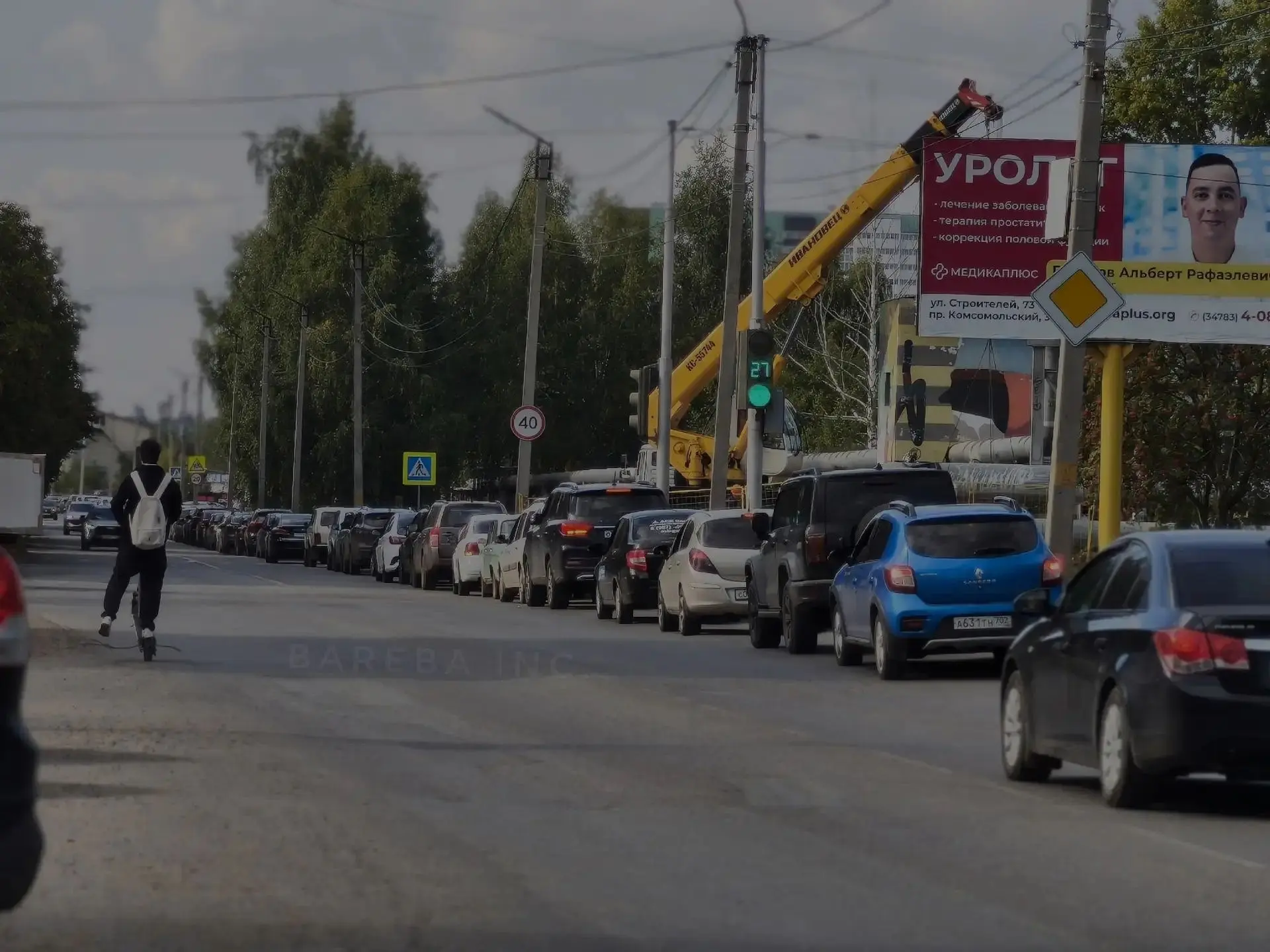 В юности я не понимал людей, которые стояли в очереди. Сейчас я взрослый, всë по-прежнему.