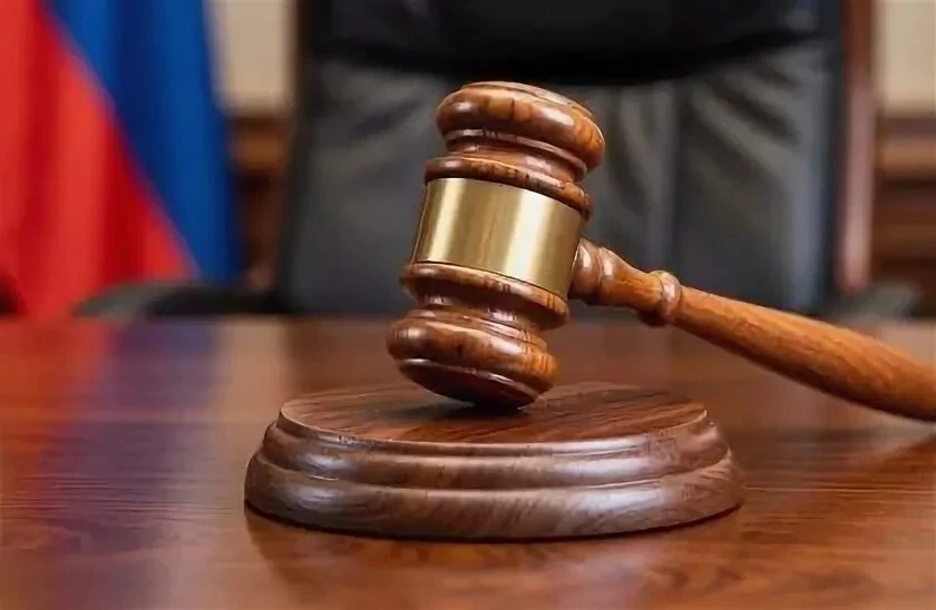 Арзгирским районным судом Ставропольского края вынесен приговор по уголовному делу о незаконном обор