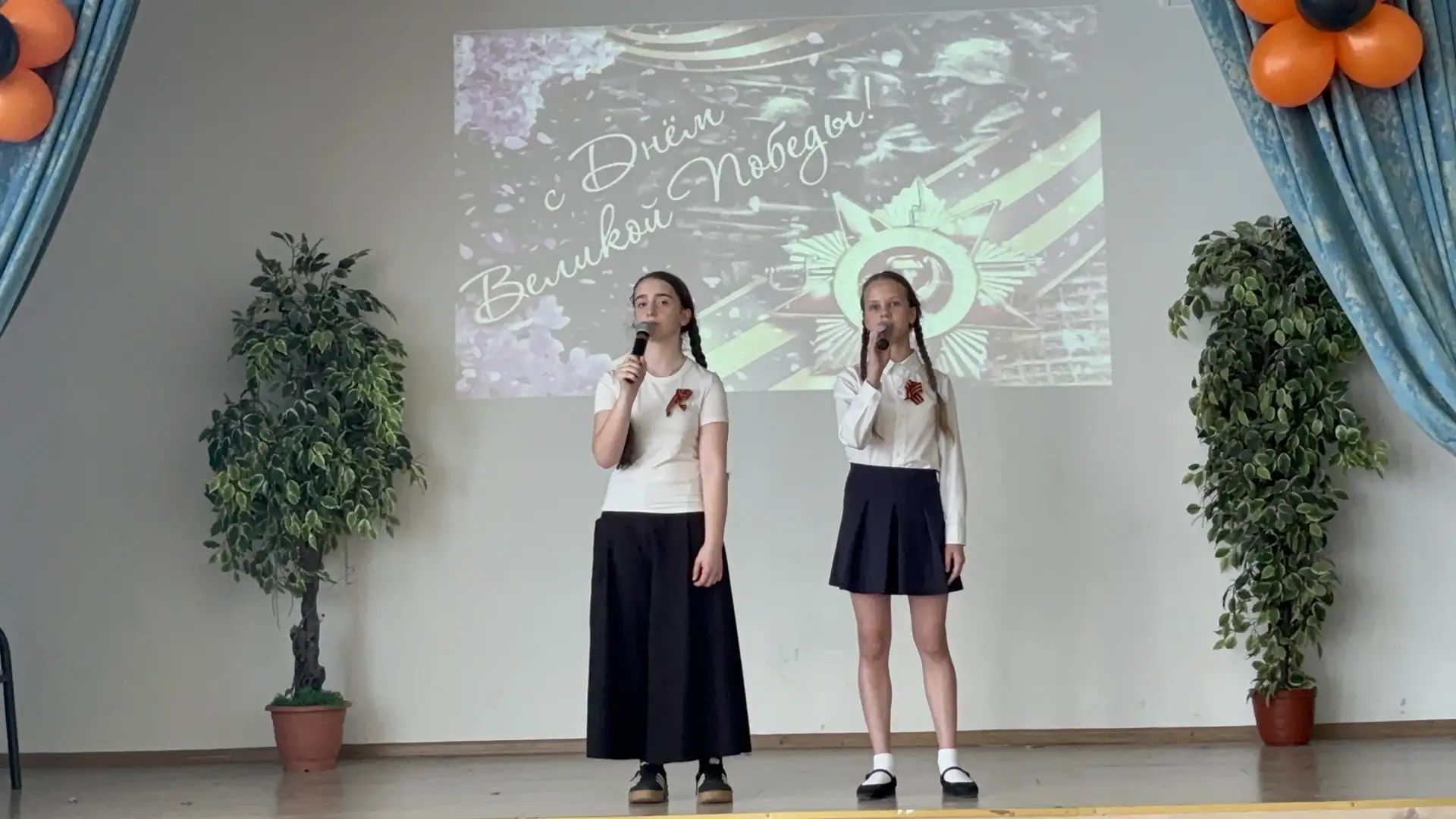 💫 Связь поколений: песни и стихи военных лет на школьной сцене  ⭐️ Празднование 9 Мая — это не тольк