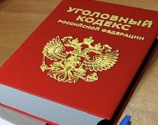 ⚖️ В Екатеринбурге перед судом предстанут сотрудник аграрного университета и руководите...