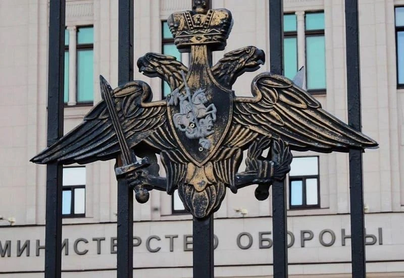 Минобороны выпустило заявление об атаке БПЛА на Смоленскую область

По данным ведомства, за прошедшу