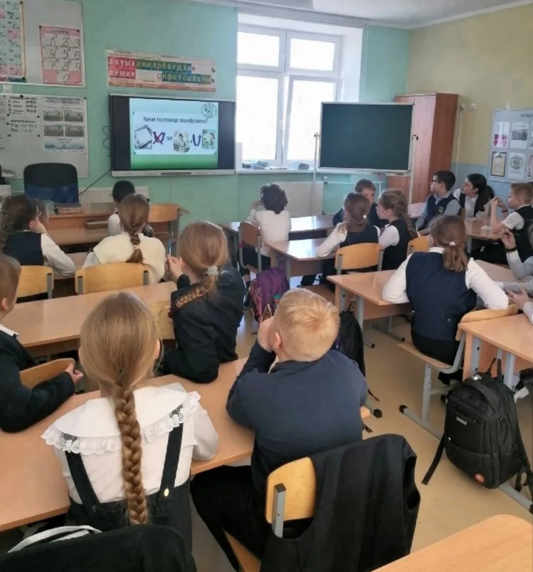 На этой неделе завершается трек "Орленок-эколог" во 2 - 4 классах. Итоговые события в 4А и 4В заключ