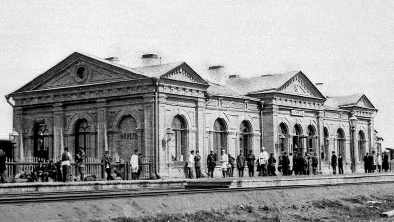 Ровно 100 лет назад Кинель получил статус рабочего поселка 🥰