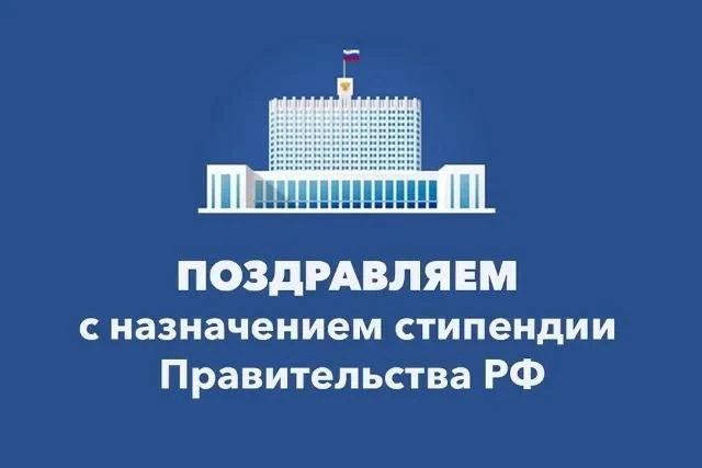 🏆Победа, которой можно гордиться!