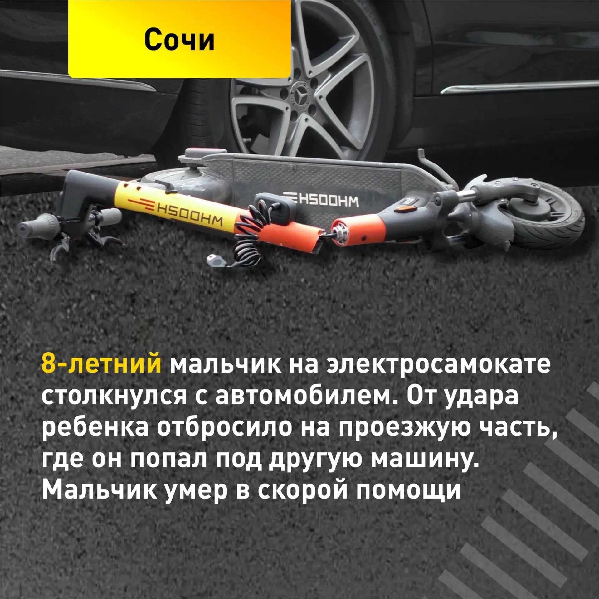 Изображение 5 к публикации «Елена Викторовна Воробьева»
