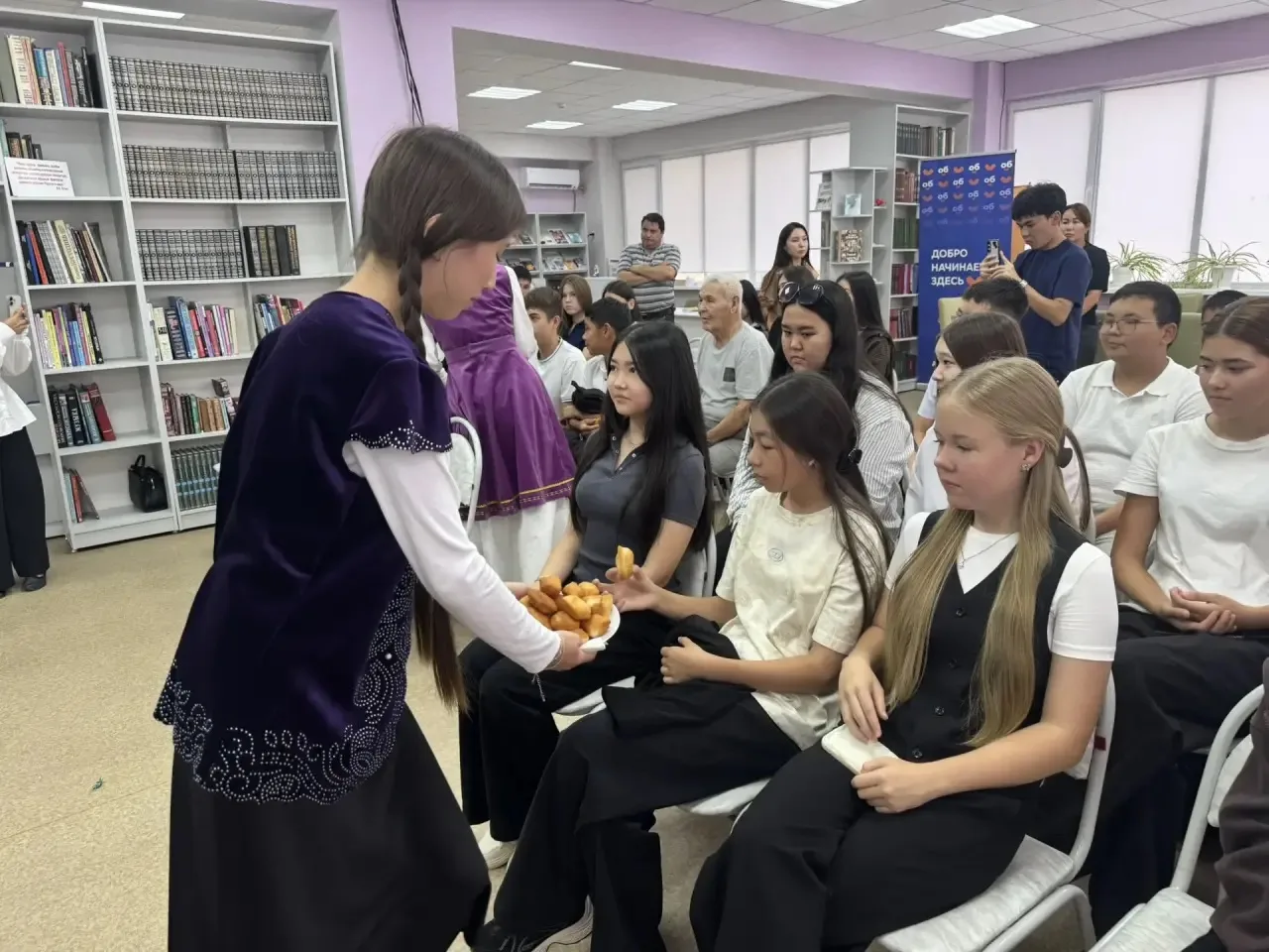 📚 День казахской культуры в Центральной библиотеке