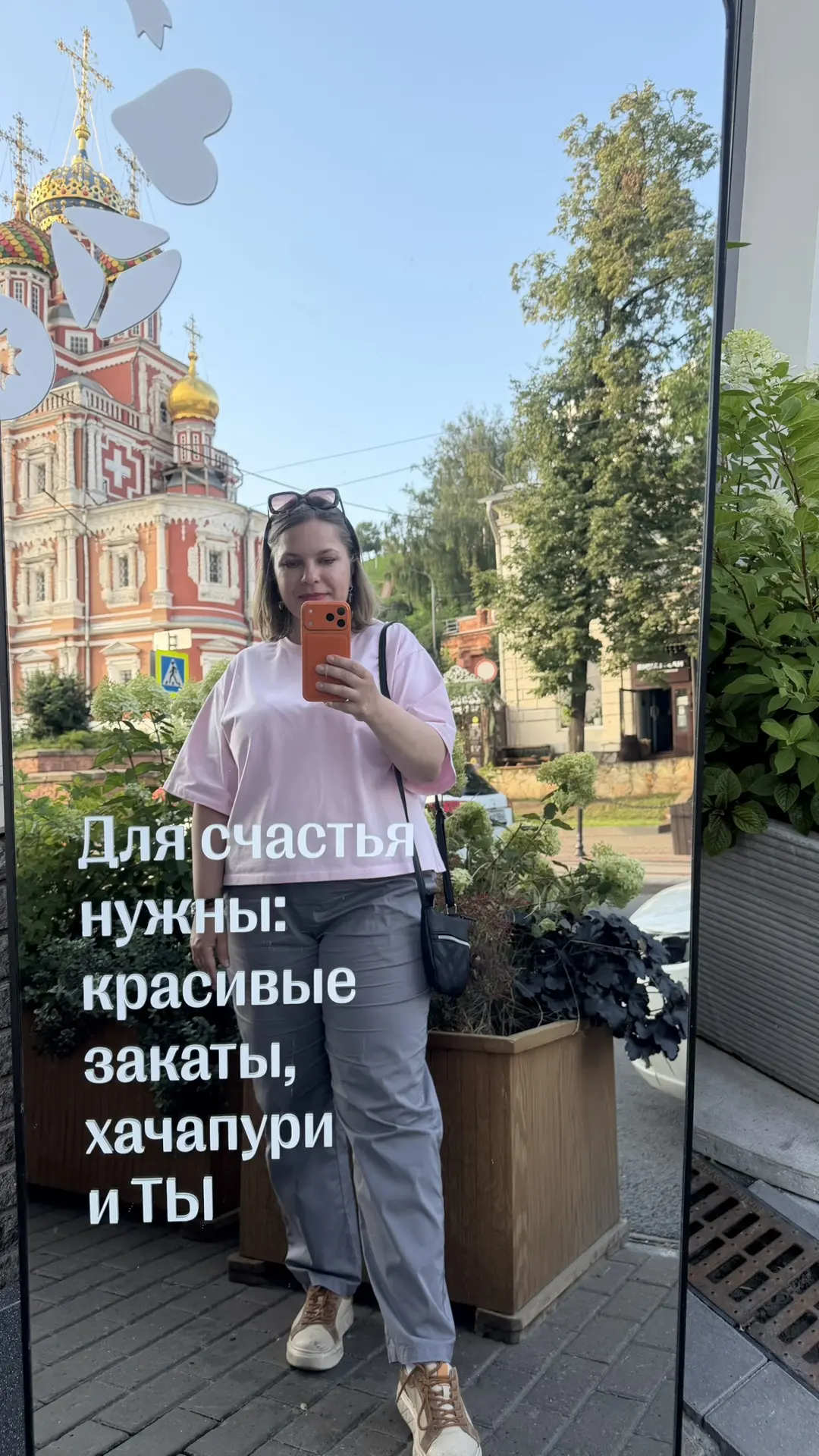 Как я создала 525 тем для постов, пока пила кофе.