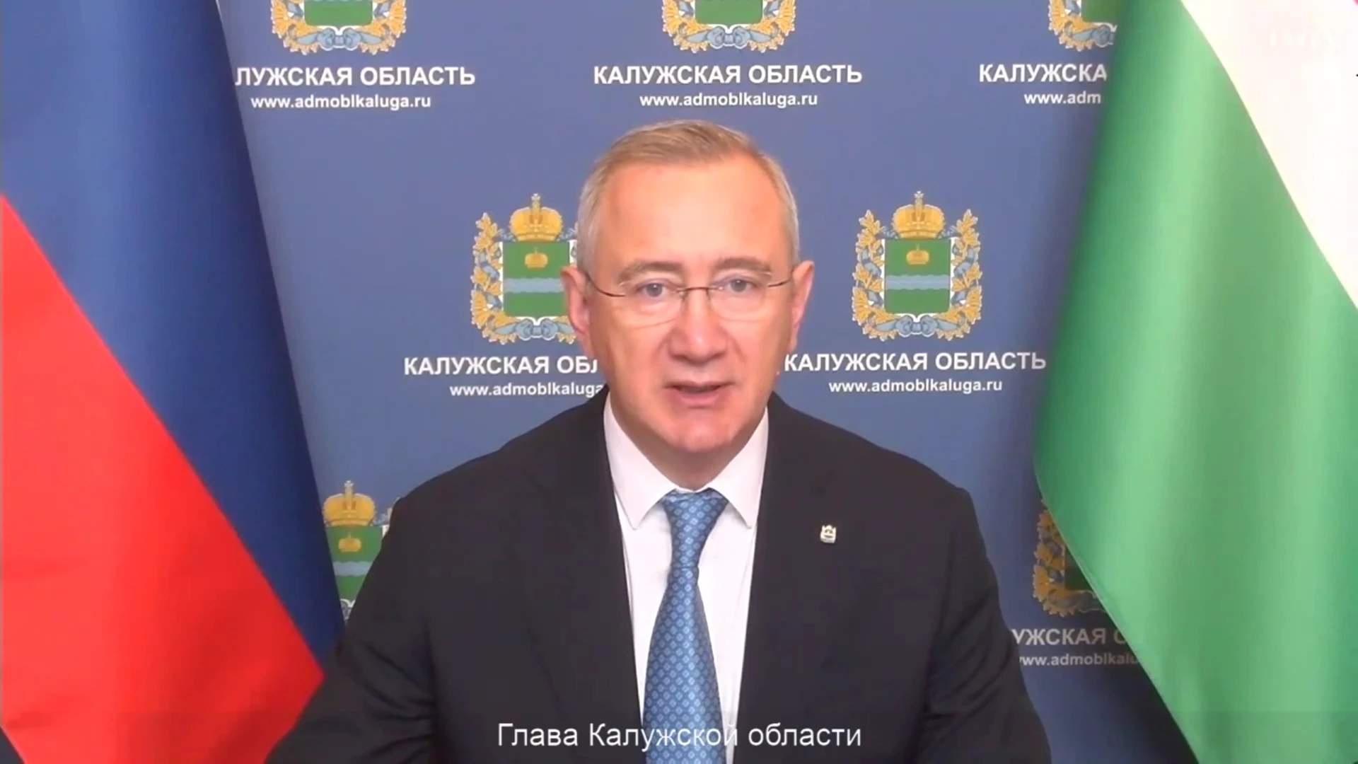 Калужская область формирует бюджет на 2027 год: приоритеты — стабильность экономики,  с...