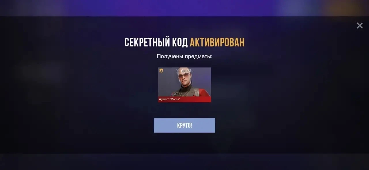 JEP5M5HNDFTY