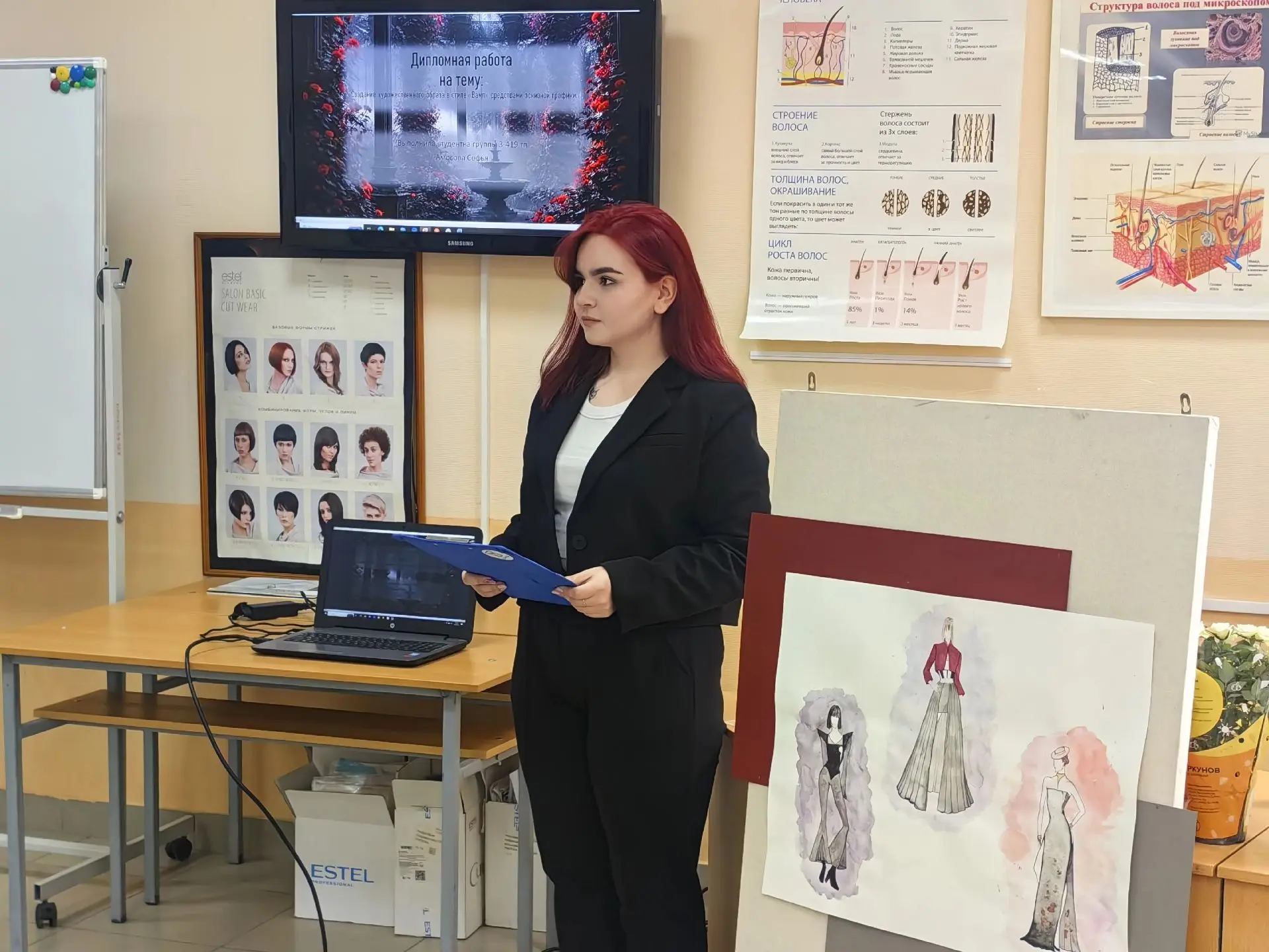 Сегодня начались защиты дипломных работ и проектов у выпускников сразу нескольких специальностей: 
✔