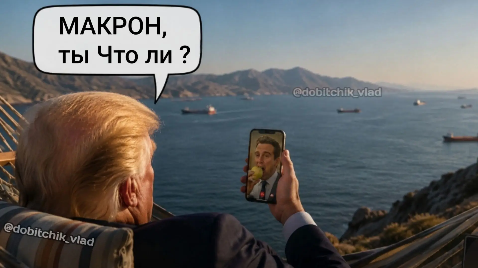 ⚡ЭКСКЛЮЗИВ⚡

🇺🇸🇮🇷🇷🇺🇺🇦ТРАМП ОБЪЯВИЛ О ЧАСТИЧНОМ ОТКРЫТИИ АЭРОПОРТА В ОРМУЗСКОМ ПРОЛИВЕ.

ОФИЦ