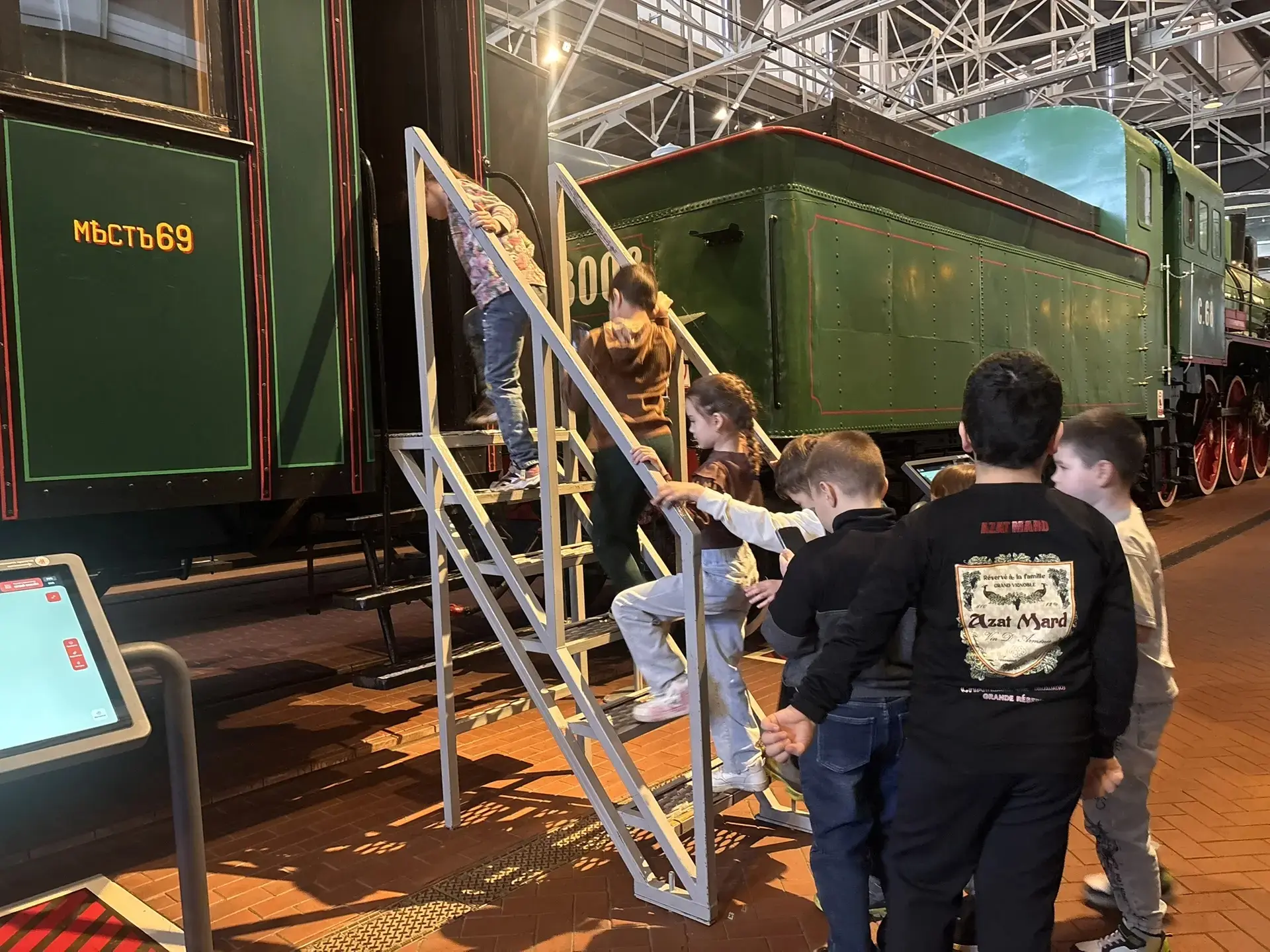 🚂 1Б КЛАСС: ПУТЕШЕСТВИЕ В МИР ЖЕЛЕЗНЫХ ДОРОГ!   В рамках единого экскурсионного дня нашей школы ребя