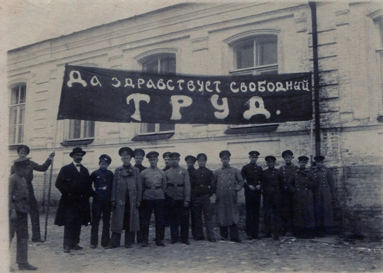 АРХИВНЫЕ НАХОДКИ