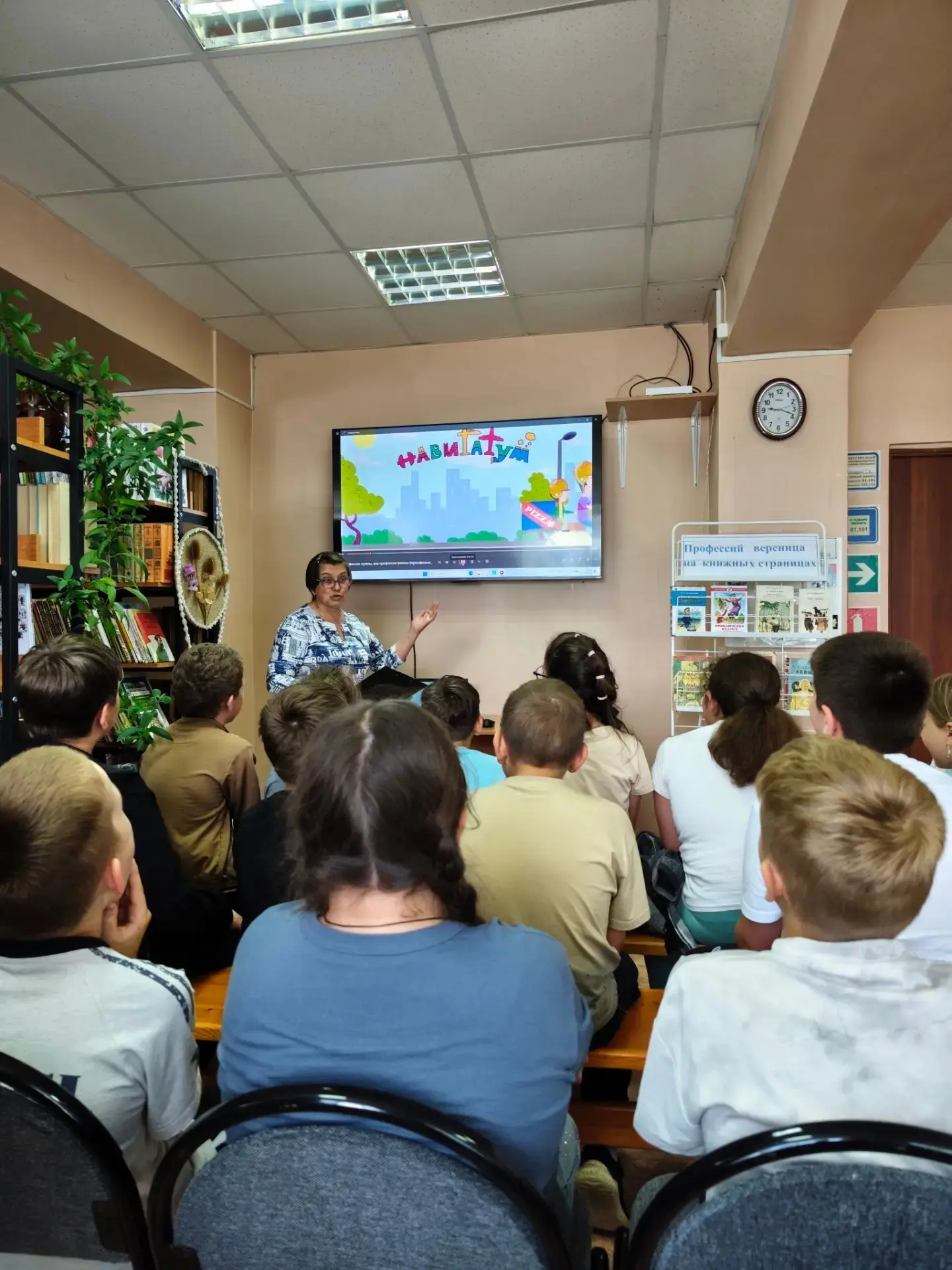 📘📚 Ребята из второго отряда посетили библиотеку в деревне Тургенево!

Для них была проведена увлек