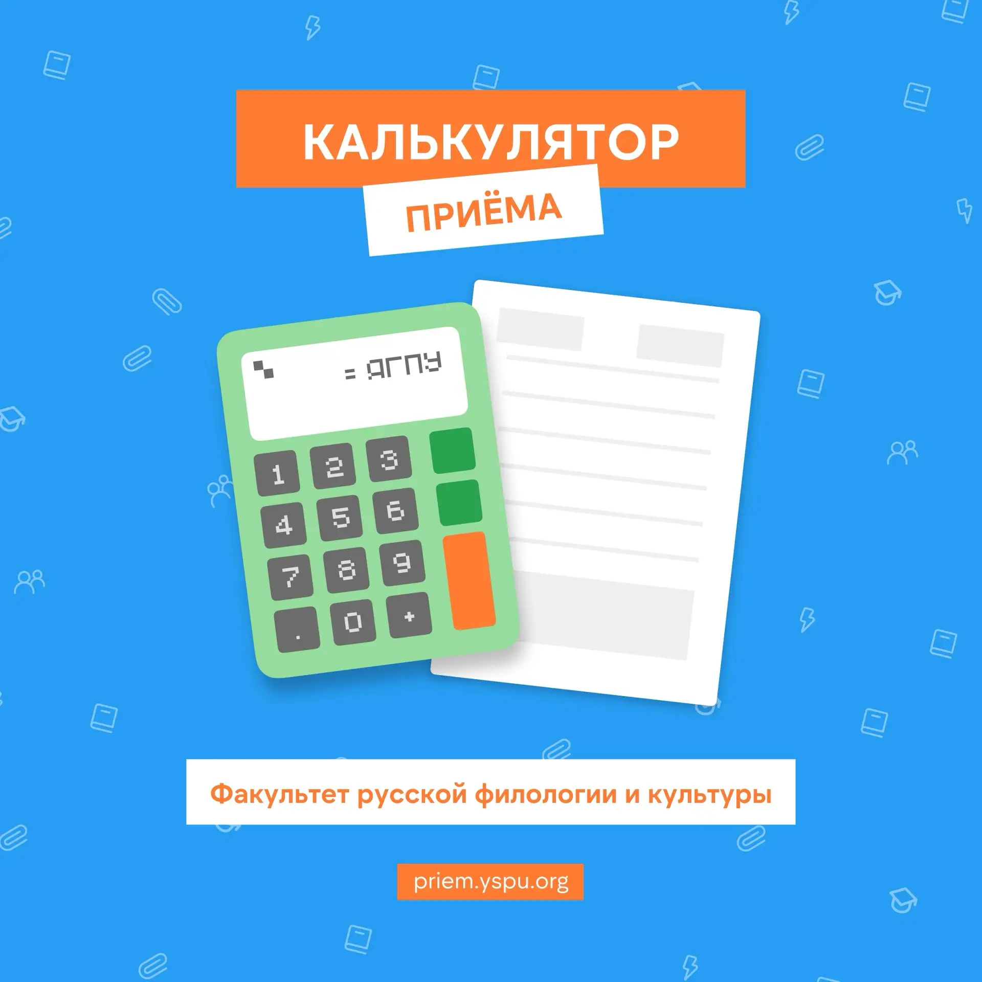 Хотите работать с брендами, людьми и смыслами, а не просто «делать посты»?

Профиль «Реклама и связи