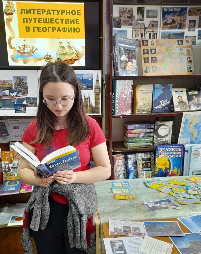 Литературное путешествие в географию  📍15 апреля в рамках программы  «Пушкинская карта» ученики 8 "В