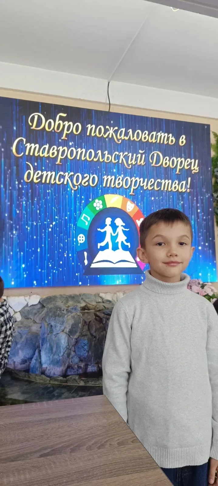 ♟️28 марта в СДДТ прошёл захватывающий турнир по шахматам, посвящённый памяти выдающегося человека- 