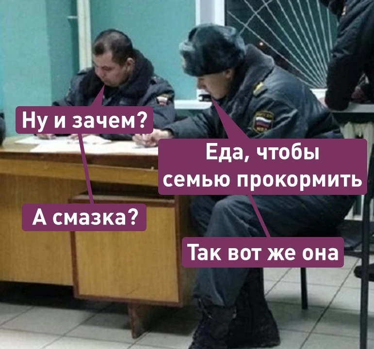 За кражу продуктов и интимной смазки задержали полицейского в Нижнем Тагиле, пишет E1. 
 
Мужчина об