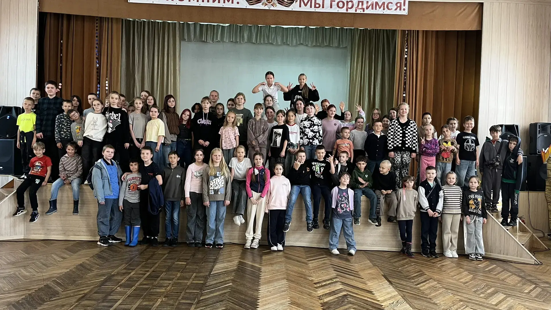 📢 Смена Первых стартовала!

В пришкольном лагере Лицея состоялось торжественное открытие лагерной с