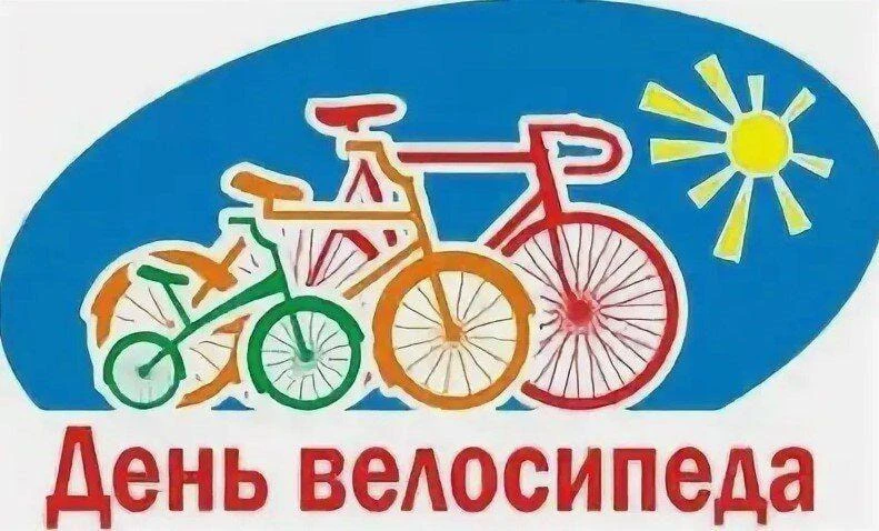 В группе  раннего возраста  сегодня, также прошел тематический день, посвящённый "Всеми...