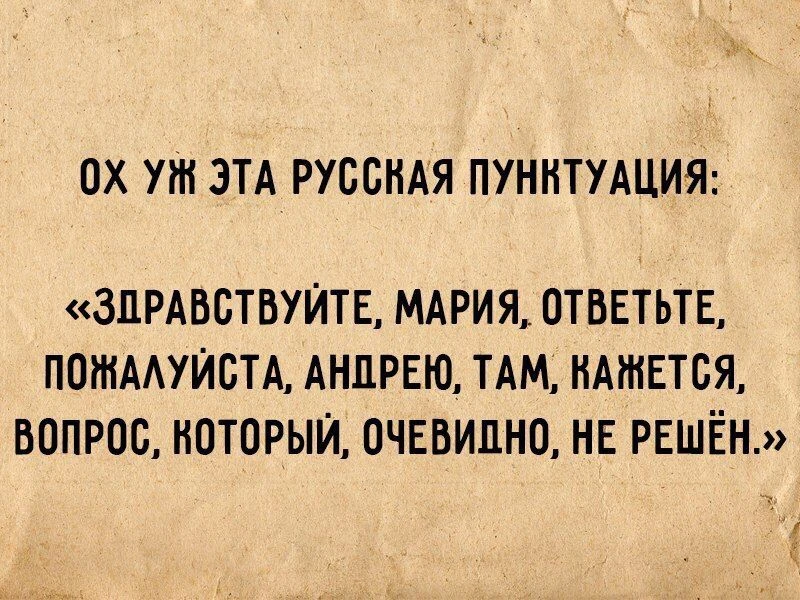 #веселыекартинкипосредам