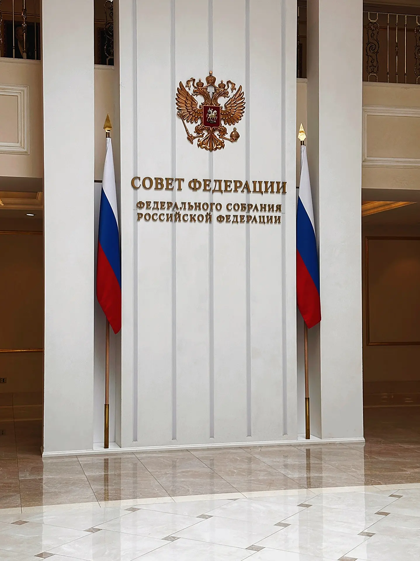 Были на заседании Секции «Искусственный интеллект» в Совете Федерации — делимся итогами🤖

19 июня п