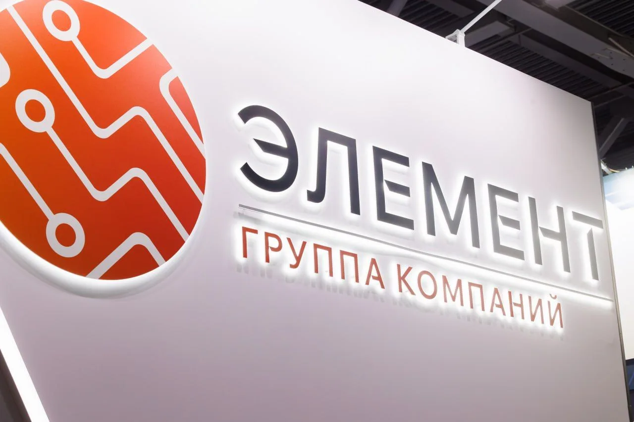 «Сбер» довел свою долю в «Элементе» до 49,8%

▪️ «Сбер» приобрёл ещё 7,9% акций микроэлектронного хо