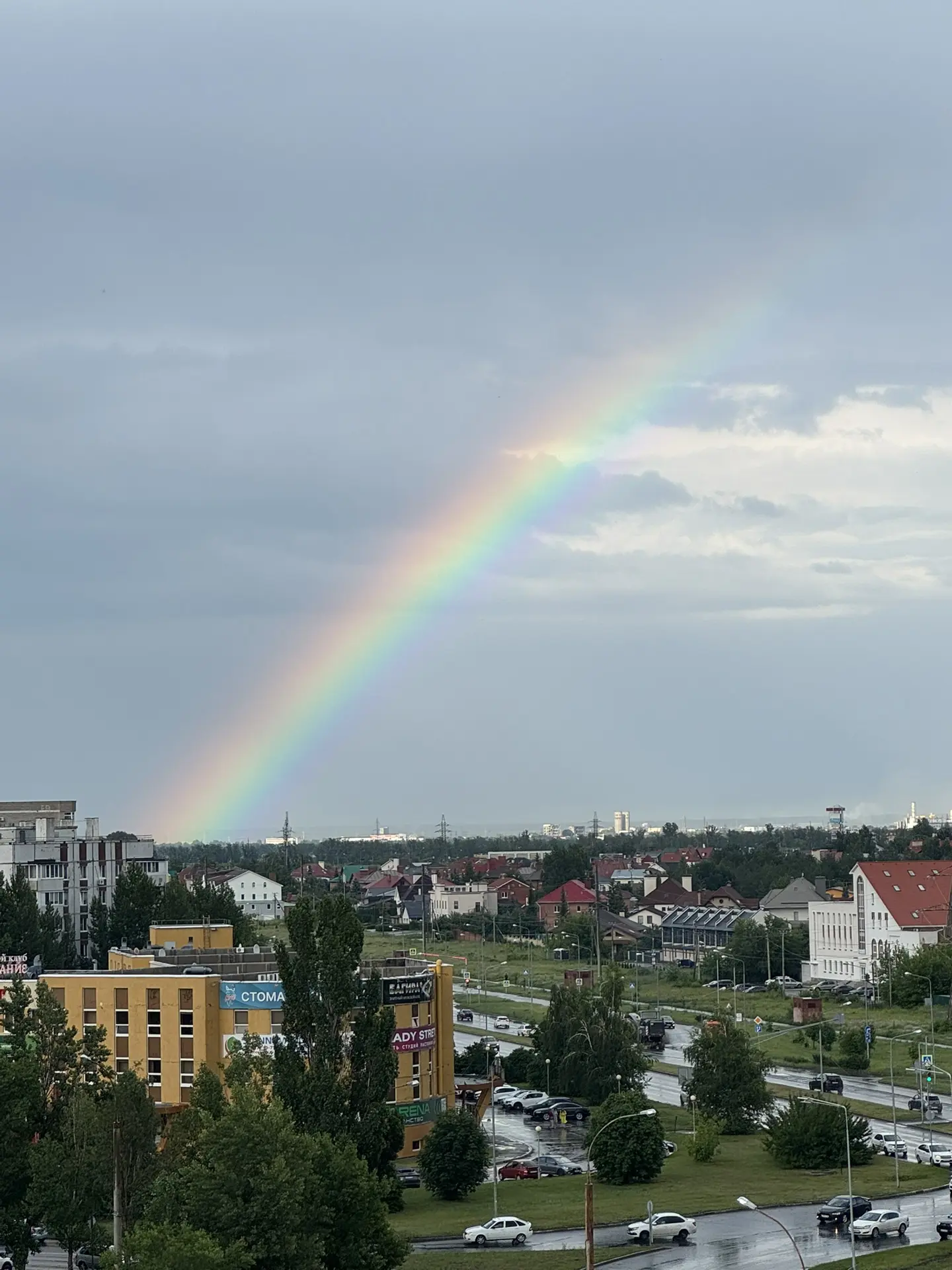 Радуга в Тольятти