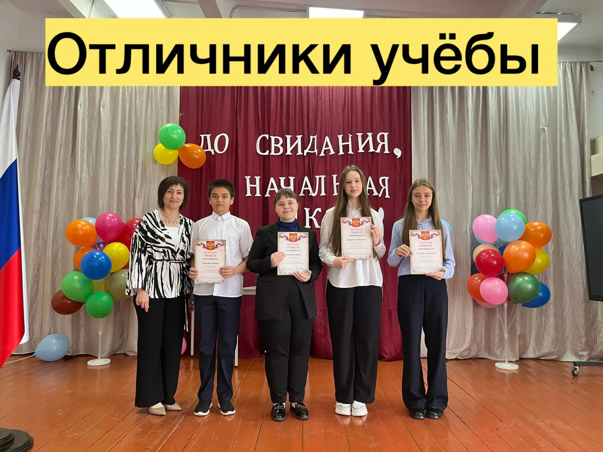 🚀 ИТОГИ ГОДА: МЫ СДЕЛАЛИ ЭТО! 🚀