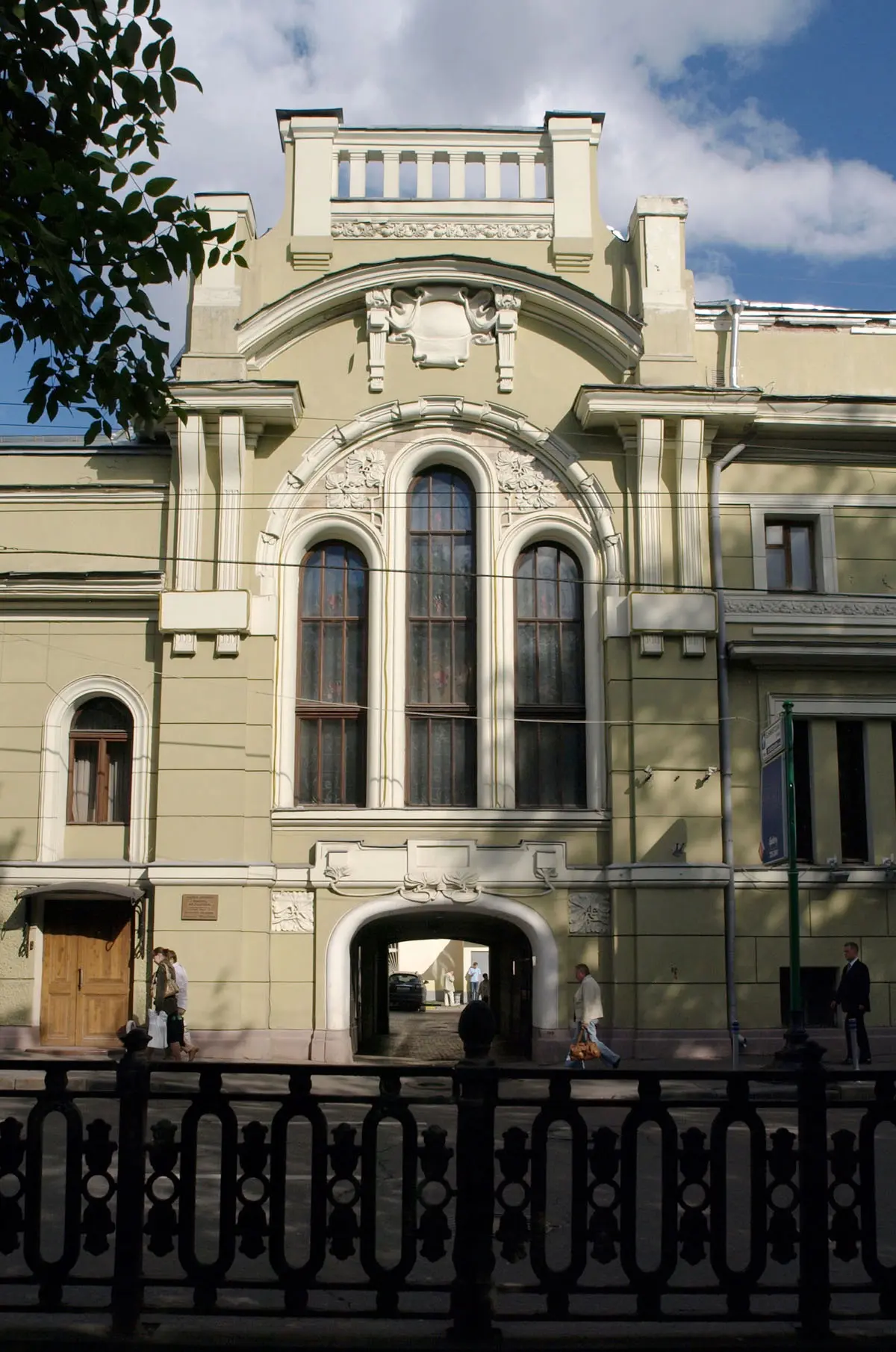 🔴*ГЕНИАЛЬНЫЙ ШЕХТЕЛЬ. ЭКСКУРСИЯ С ЧАЕПИТИЕМ НА КРЫШЕ*