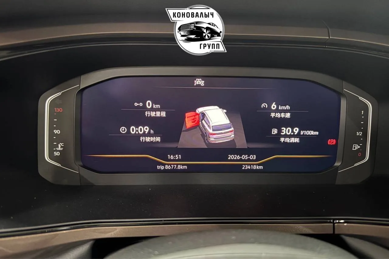 Подобрали Volkswagen Tharu ✅  Для нашего клиента   - Август 2022 года - Пробег 23.000 км - Весь в ро