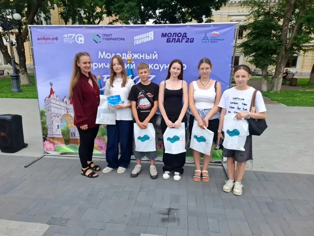 8 июля команда 8В класса "Аврора" приняла участие в  «Молодежном историческом Энкаунтере 50.127» !

