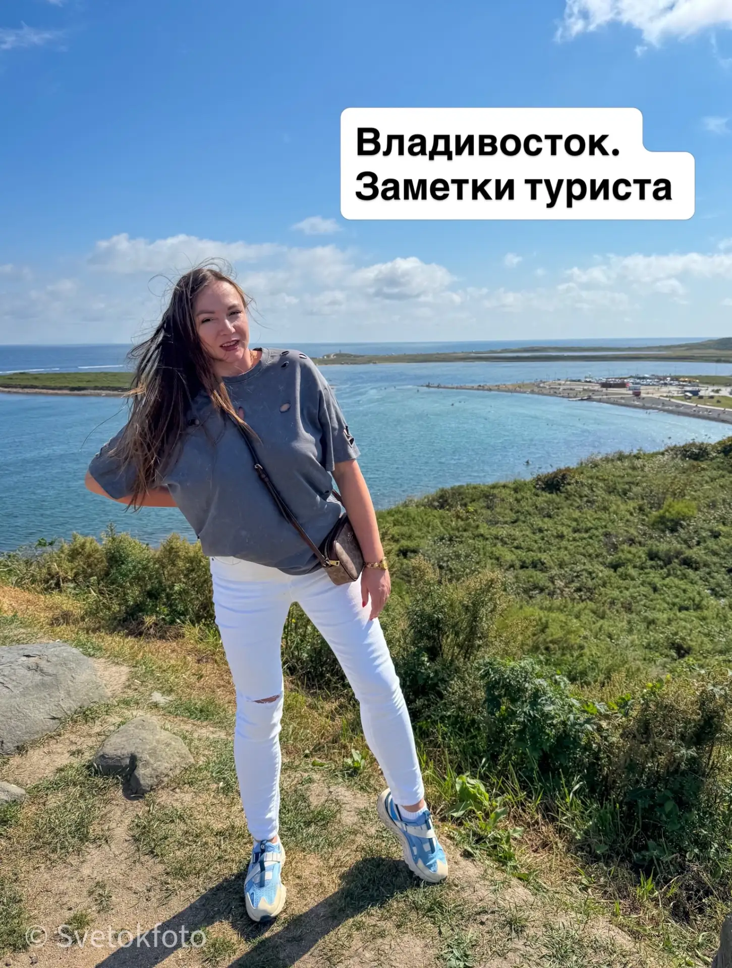 Ох другого я ожидала от этого города.