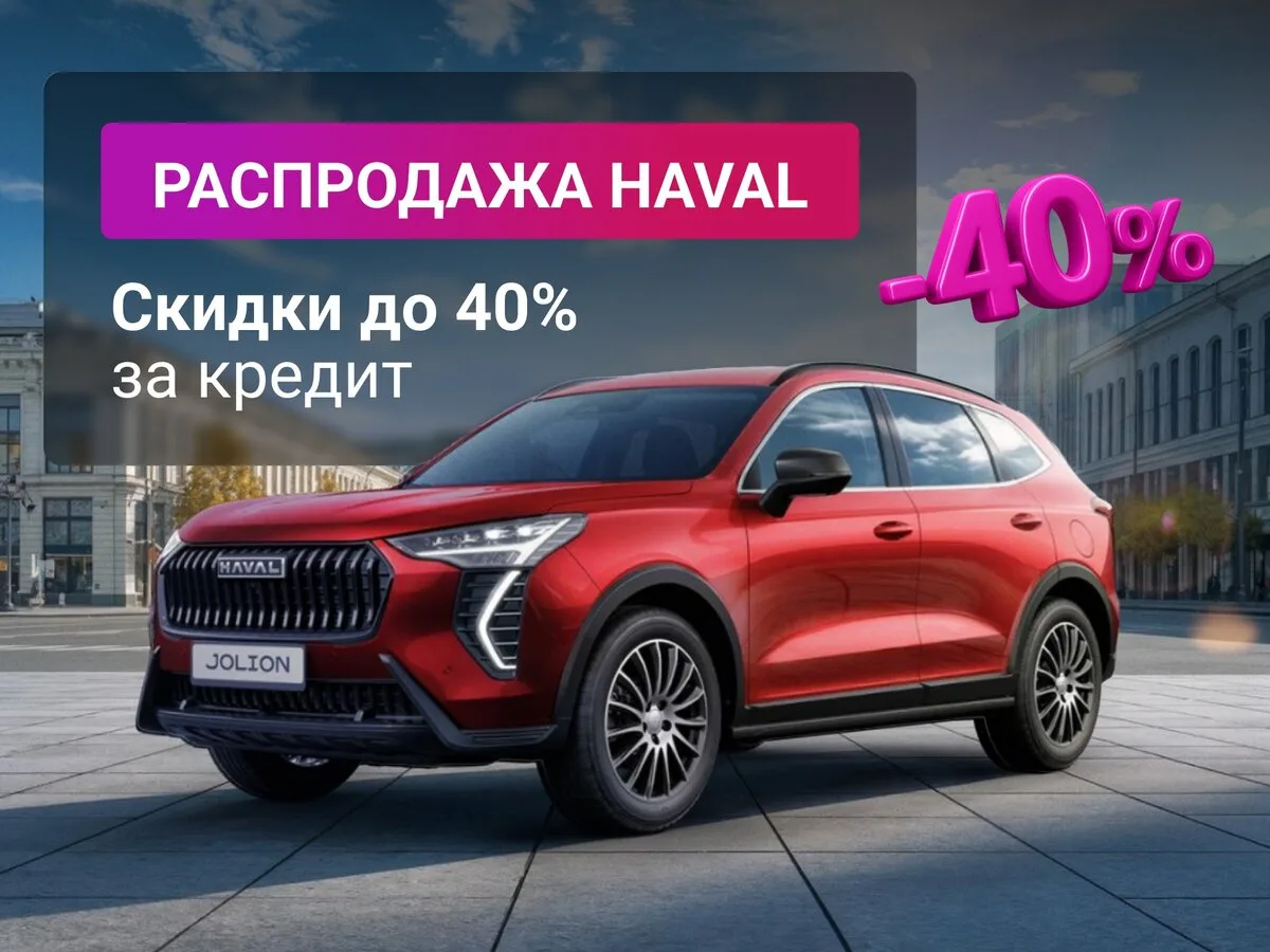 Изображение 1 к публикации «НОВОСТИ СИМФЕРОПОЛЬ»