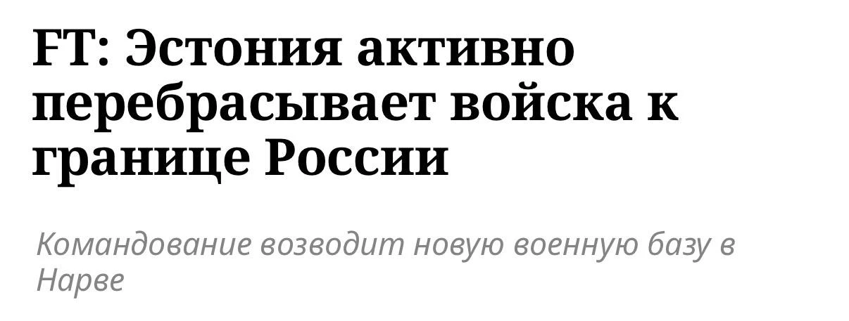 Два сторожа и собака?