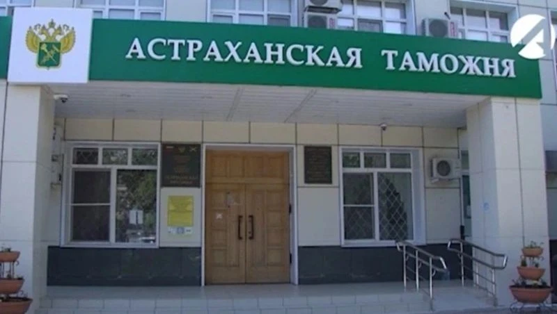 Астраханские таможенники изъяли кастеты в багаже пассажира из Турции