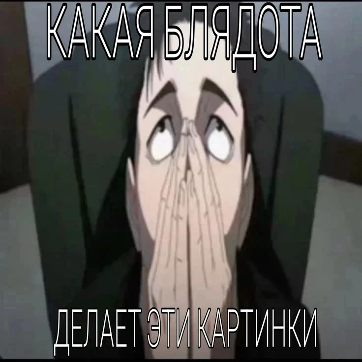 Все наши каналы