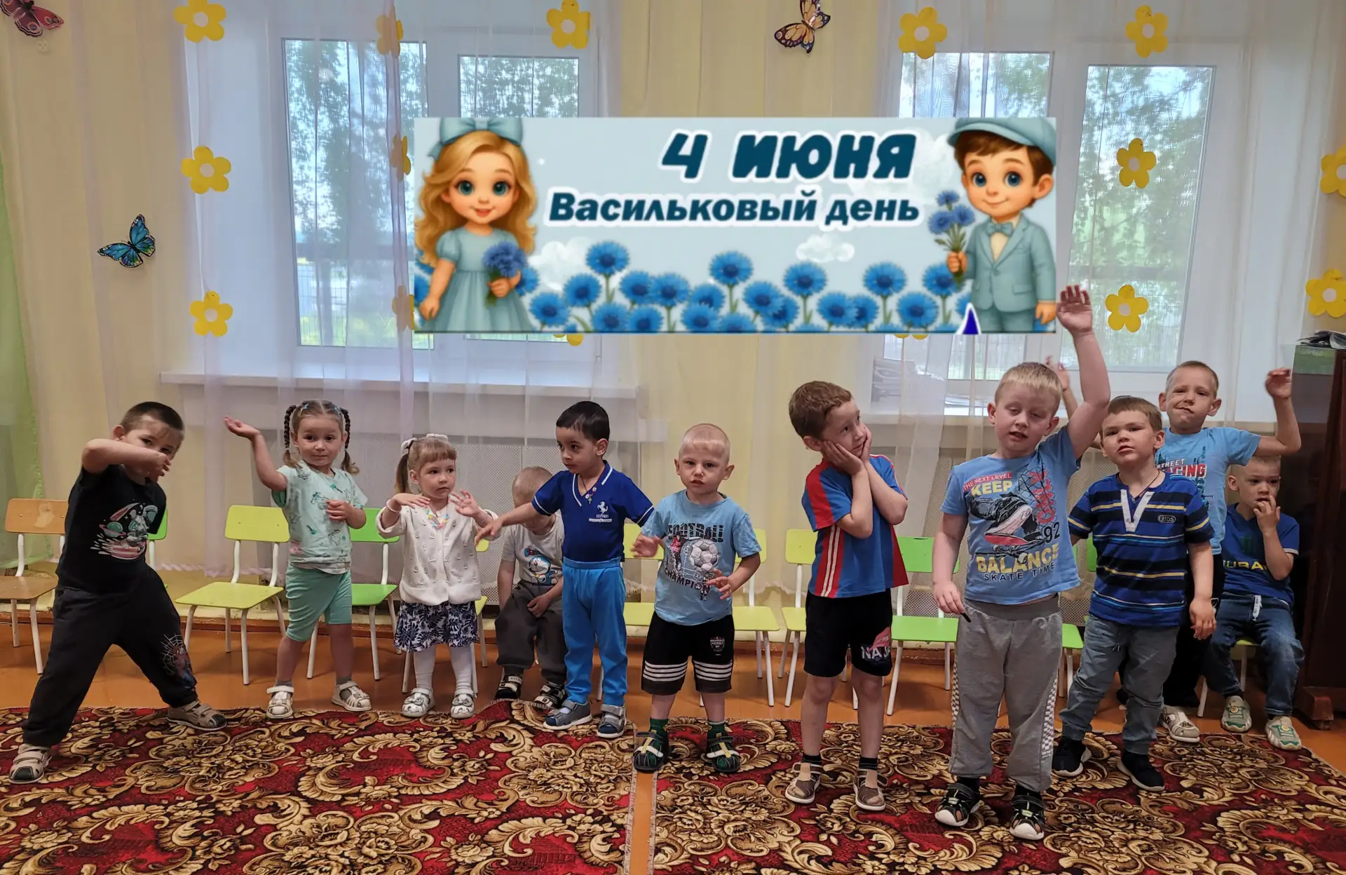 В Подгорновском детском саду прошел самый яркий, нежный и по-летнему свежий тематически...