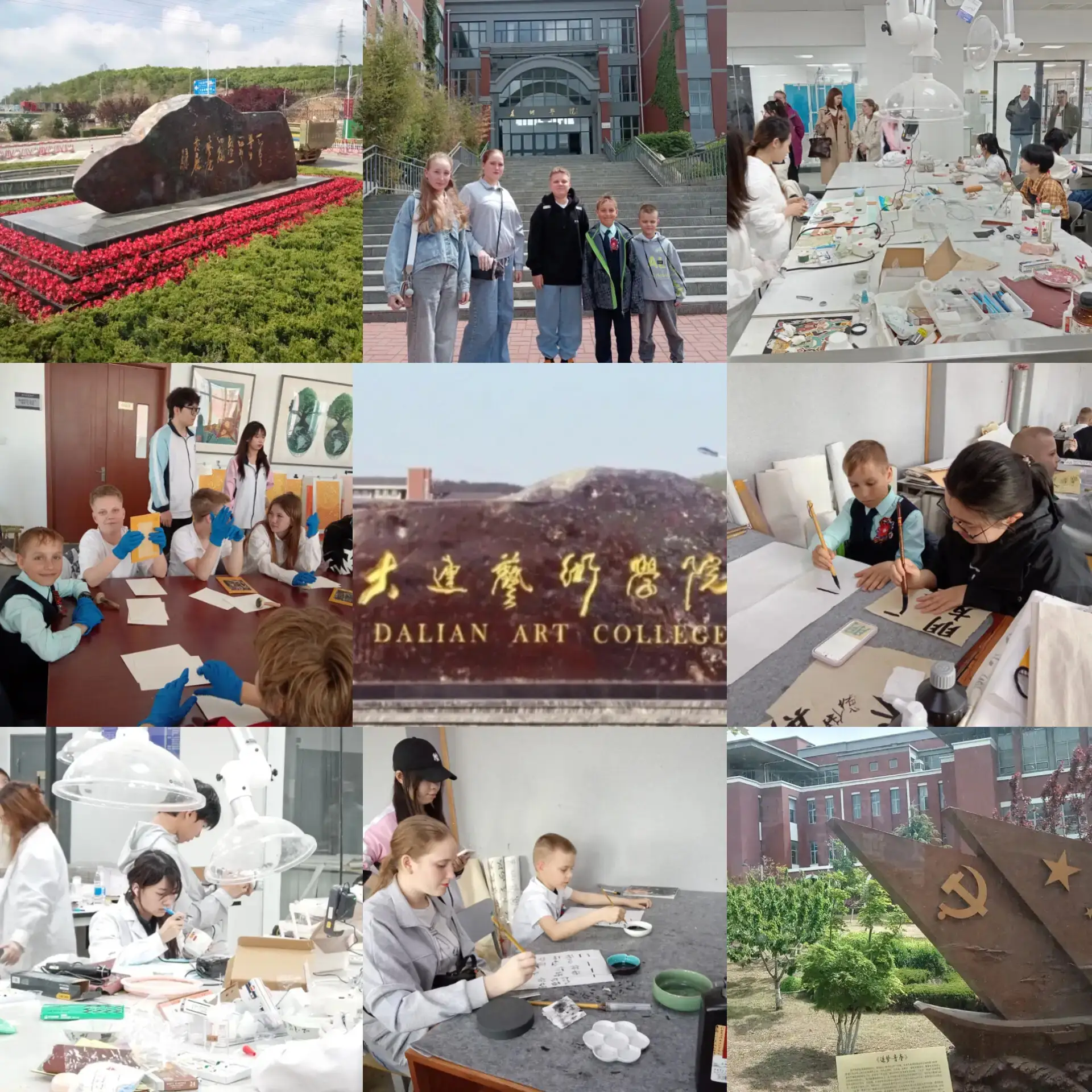 🇷🇺🇨🇳 ДОМОЙ ВЕРНУЛИСЬ ГИМНАЗИСТЫ, ПОБЫВАВШИЕ В ГОРОДЕ ДАЛЯНЬ, КНР.  🌟✅ Во время интеллектуального вые