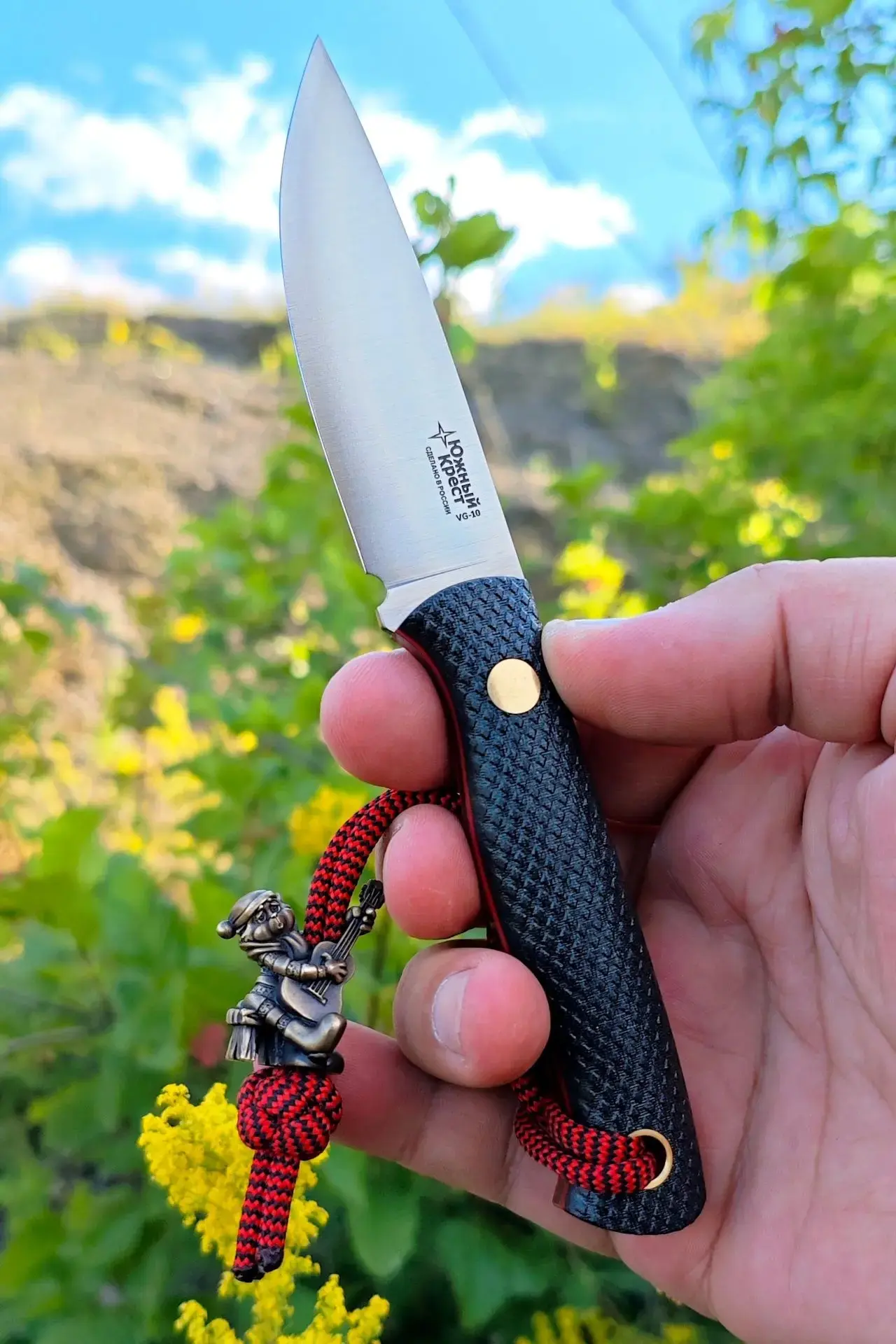 Small VG-10 Южный Крест

Приветствую друзья 👋, всех с пятницей! Какие планы на выходные? Я планирую