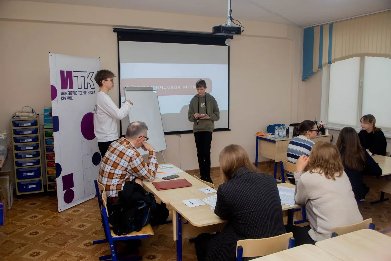 Первый Районный открытый турнир юных физиков в Искитимском районе.