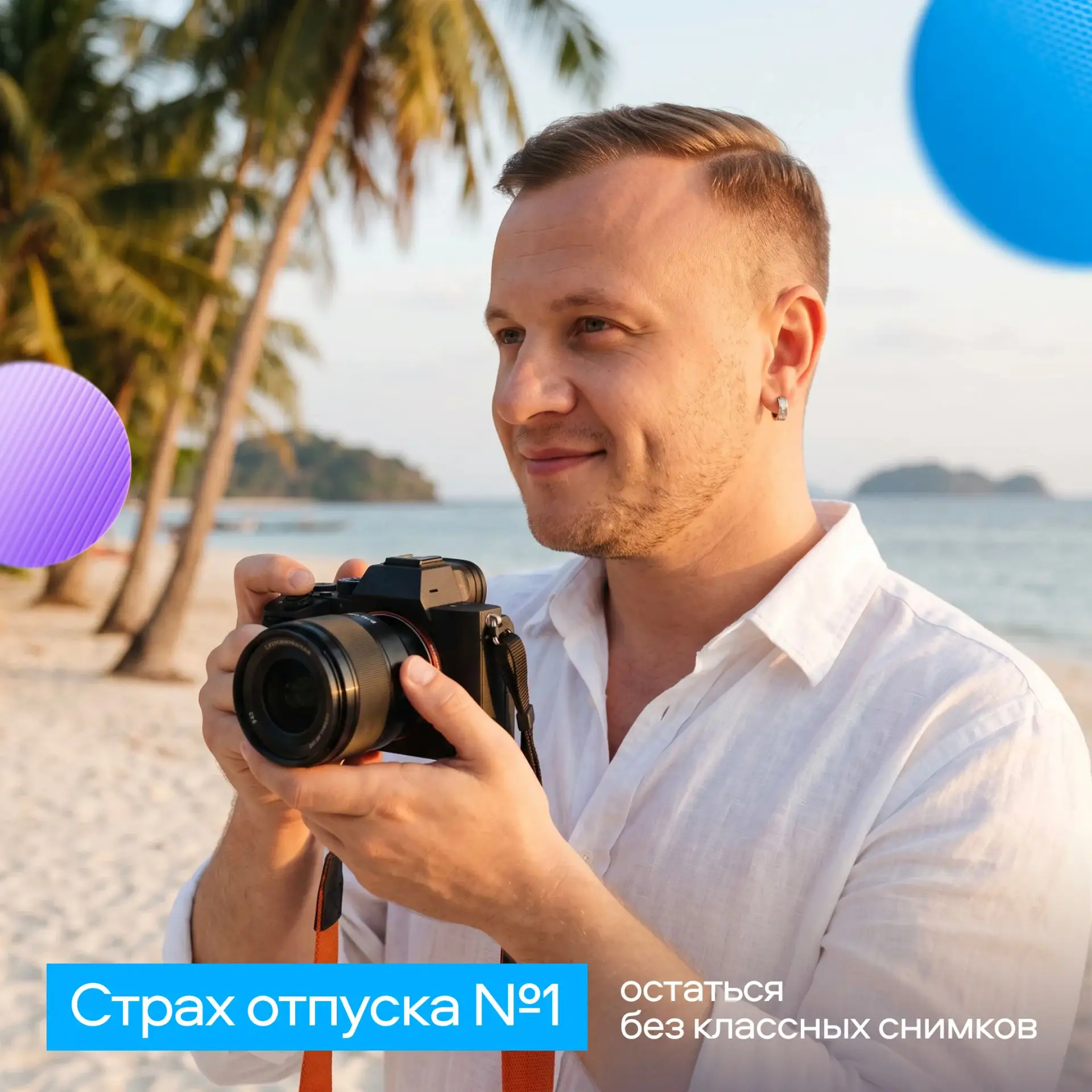 Изображение 1 к публикации «Авито»