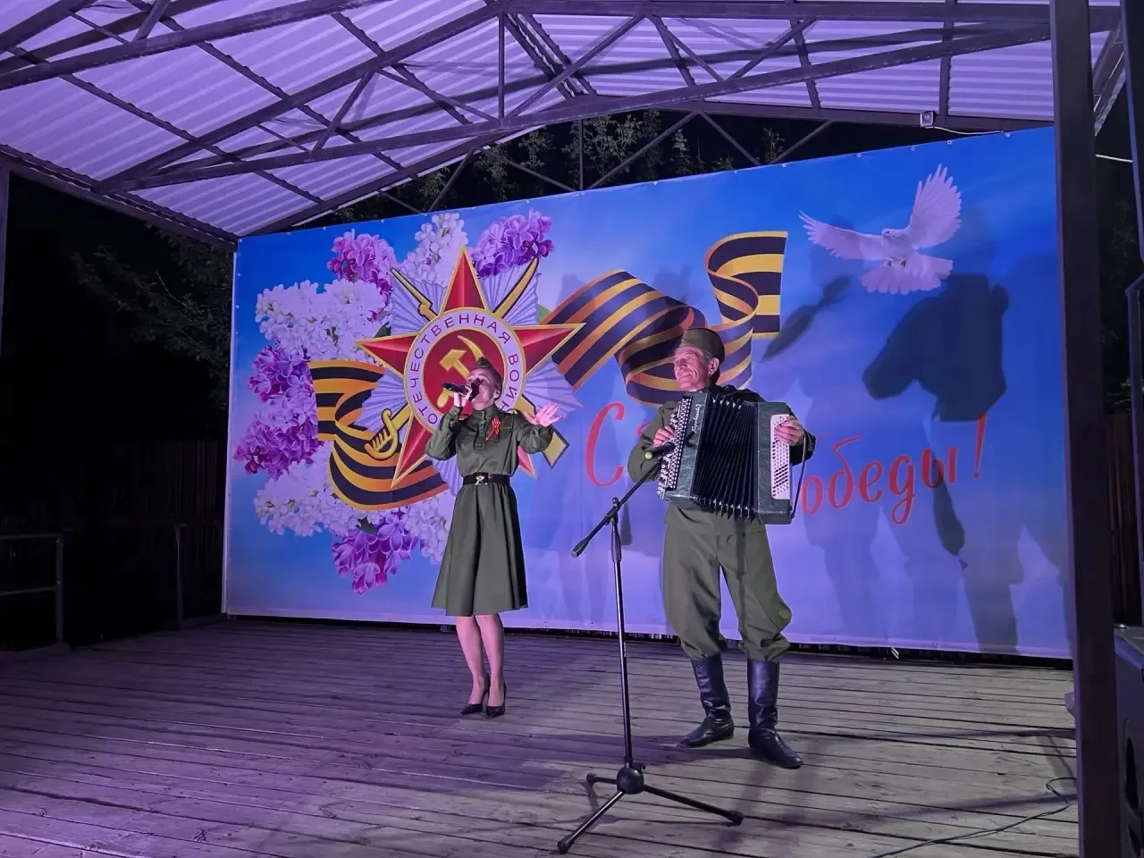 ⭐️9 мая, в День Победы, на центральной площади поселка состоялся праздничный концерт «С...