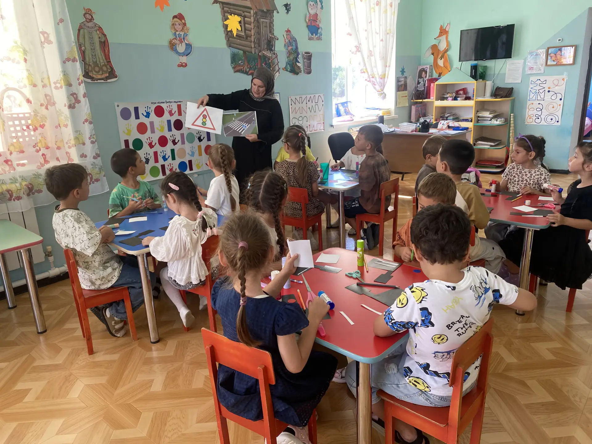 Аппликация