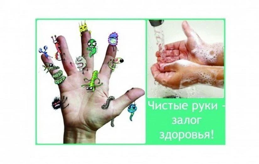 Уважаемые родители! Летом традиционно возрастает риск распространения кишечных вирусов, в том числе 