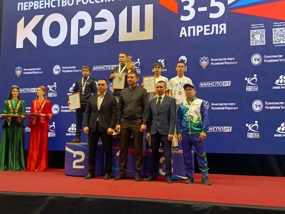 🤼‍♂ Юные борцы Тюменской области завоевали 5 медалей на Первенстве России по корэш!  В Казани, во Дв