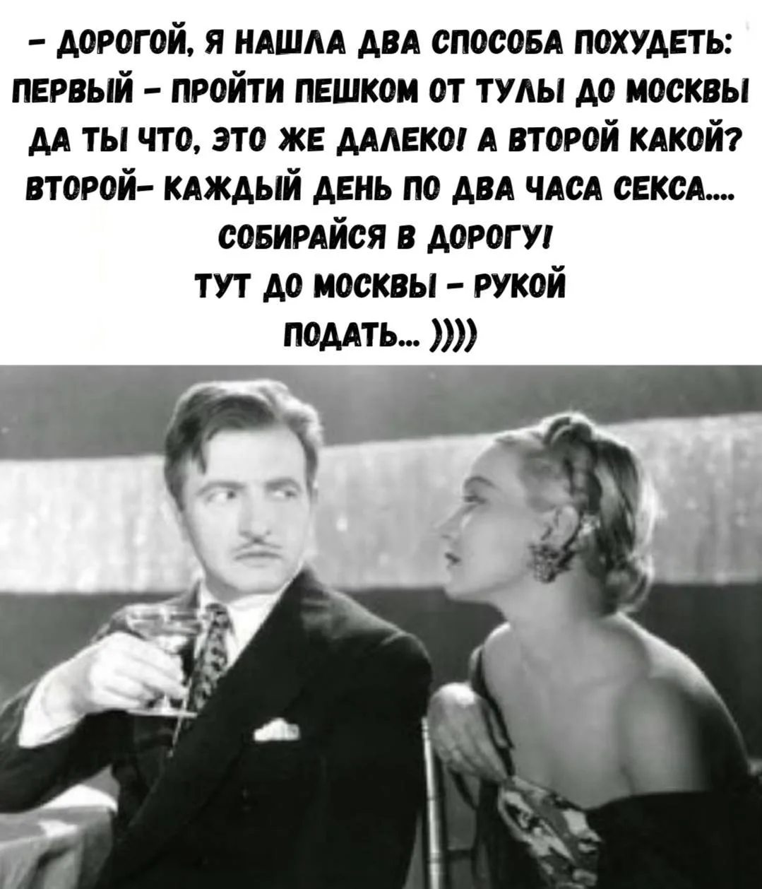 ЕВРЕЙСКИЙ ДВОРИК 😁
