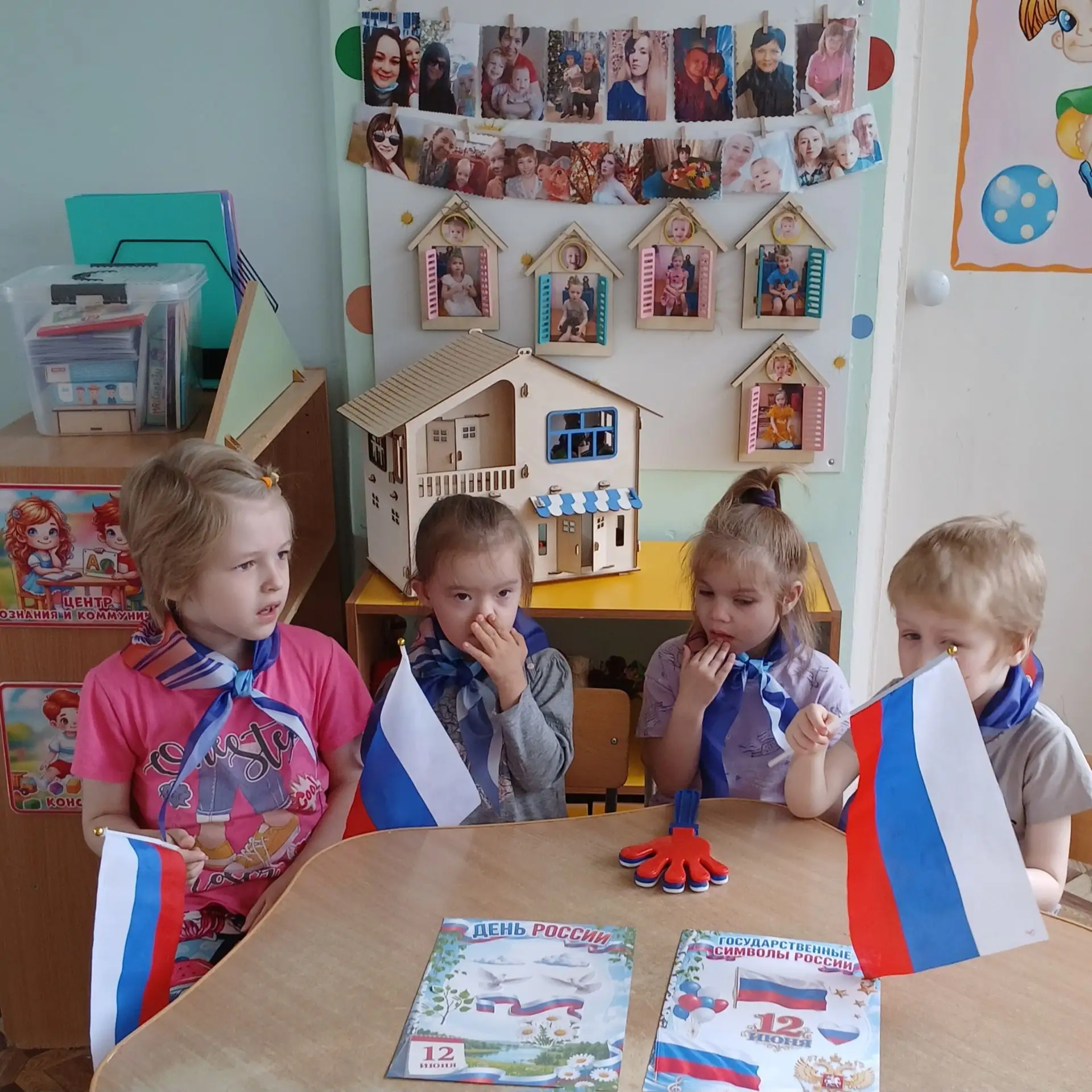 ДЕНЬ РОССИИ В ДЕТСКОМ САДУ.

Нет страны моей прекрасней —
Сень лесов и синь озёр,
Даже воздух дышит 