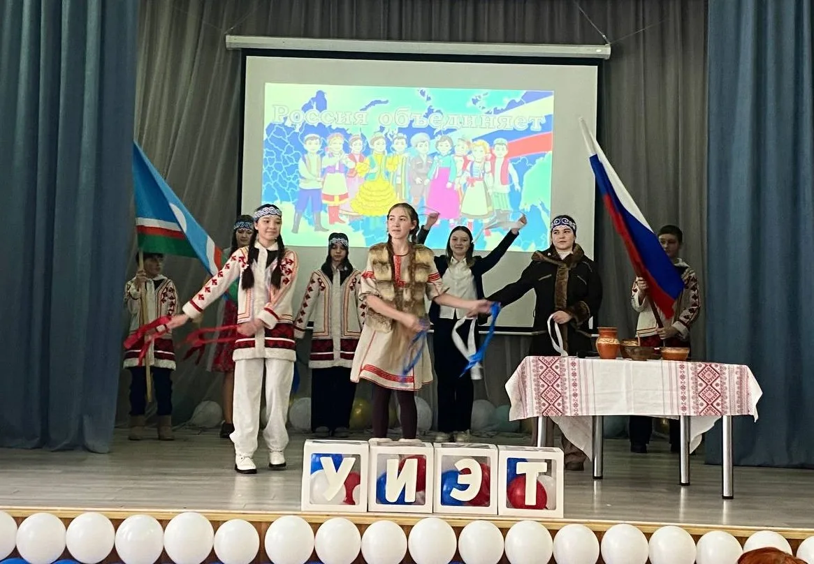🇷🇺 Фестиваль Единства Народов 🇷🇺  На базе Уренского индустриально-энергетического техникума состоялс
