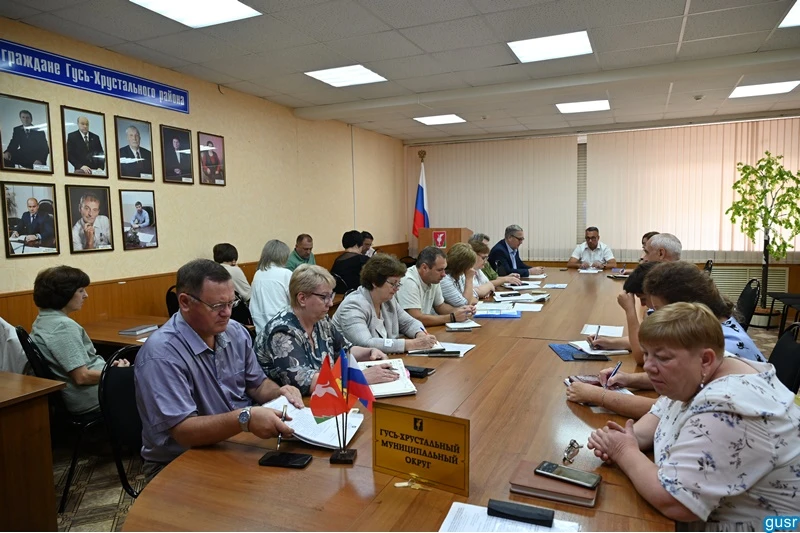 Состоялось очередное заседание организационного комитета по подготовке и проведению пра...